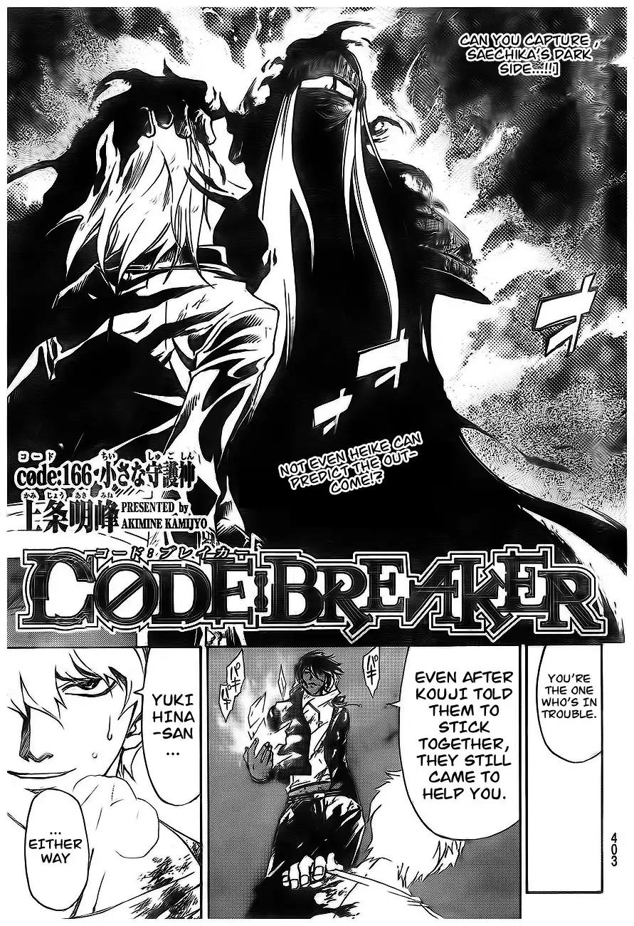 Code: Breaker Chapter 166 4